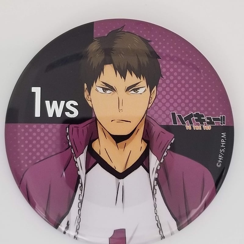 ハイキュー!! 牛島 若利 メタリック缶バッジ 等身 | K-BOOKS 池袋 2