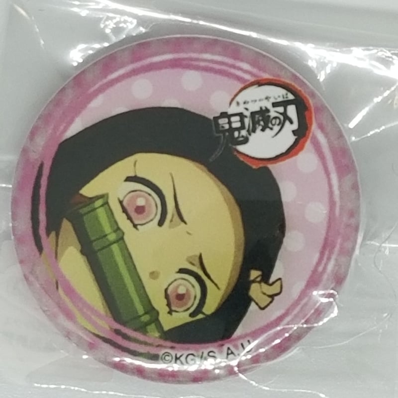 鬼滅の刃 竈門禰豆子 ゆる顔缶バッジ | K-BOOKS 池袋 2次元グッズ通販