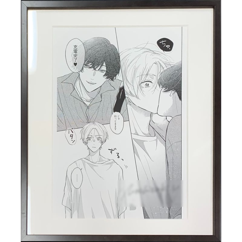 望月うた『あまい声は最大ボリュームで』 直筆サイン入り モノクロ