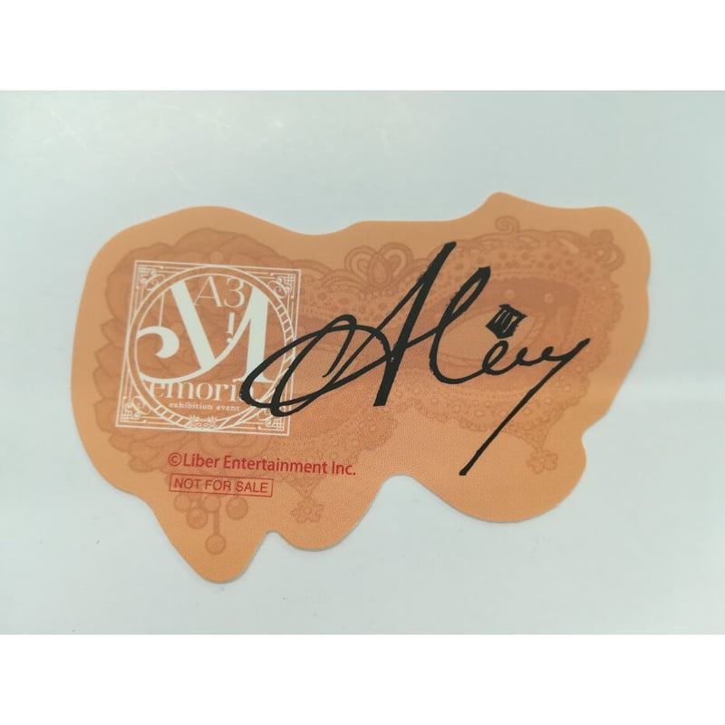 A3! 有栖川誉 入場特典 劇団員複製サイン入りステッカー | K-BOOKS