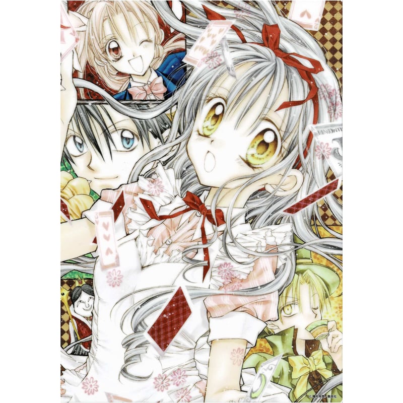 種村有菜『満月をさがして』 種村有菜原画展～20th anniversary