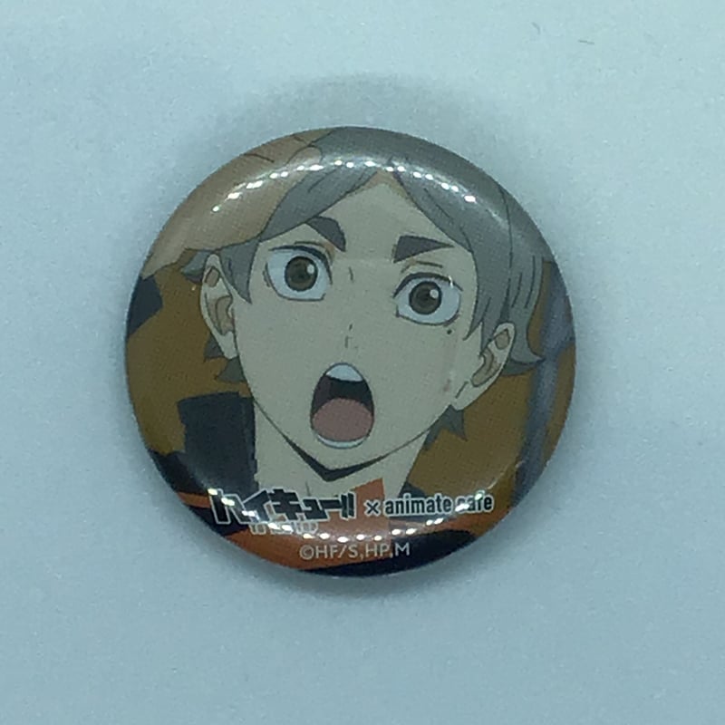 ハイキュー!! 菅原 孝支 缶バッジ TO THE TOP Ver. 第2弾 | K-BOOK