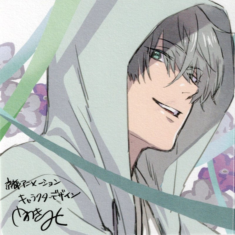 ツルネ はじまりの一射 二階堂永亮 入場特典 コースター | K-BOOKS