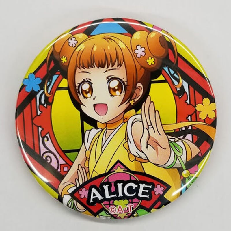 プリキュア ありす 夏フェス 総揃い 缶バッジ | K-BOOKS 池袋 2次元