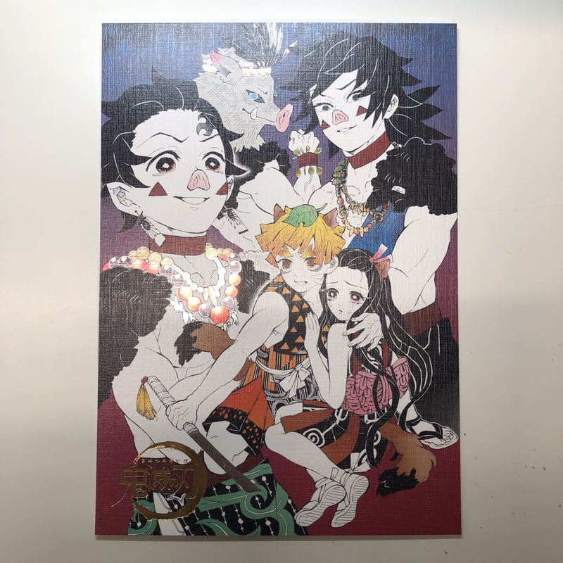 鬼滅の刃 集合 箔押しイラストカードコレクション | K-BOOKS 池袋 2