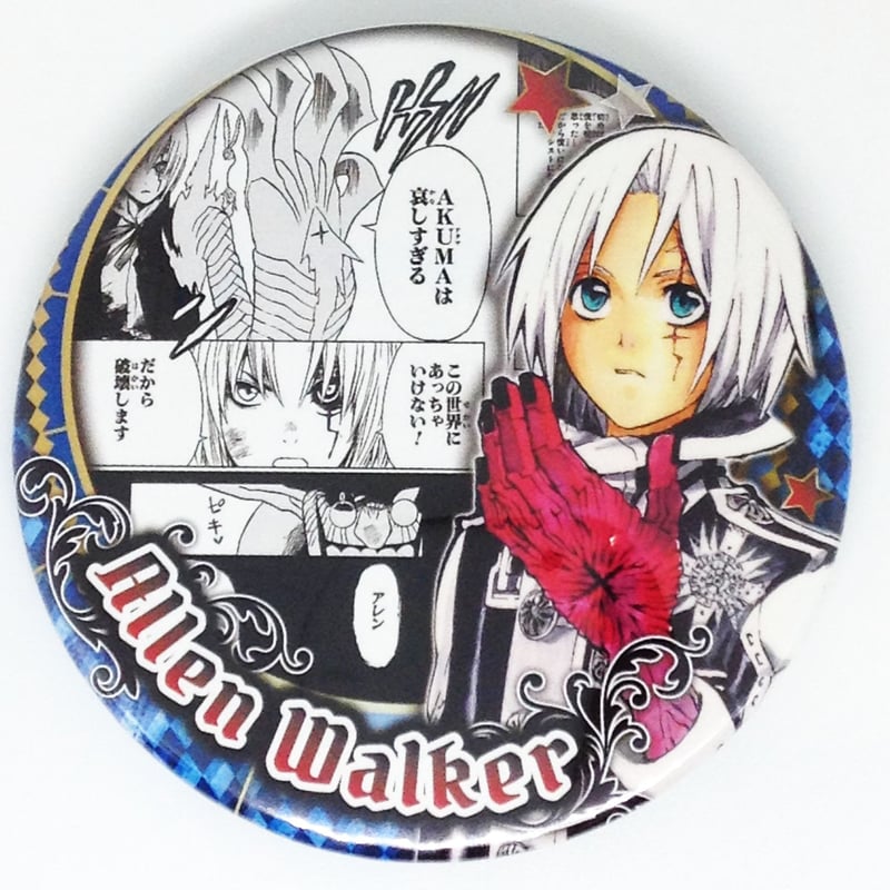 D.Gray-manアレン・ウォーカーコレクション缶バッジ『HEROES』アレン