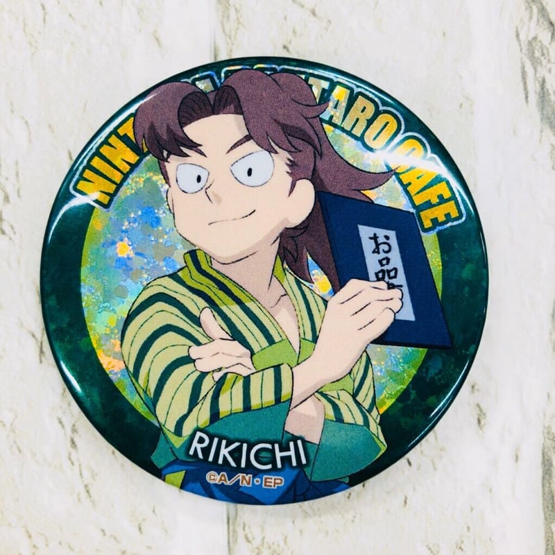 忍たま乱太郎 利吉 茶屋 ホログラム缶バッジ | K-BOOKS 池袋 2次元