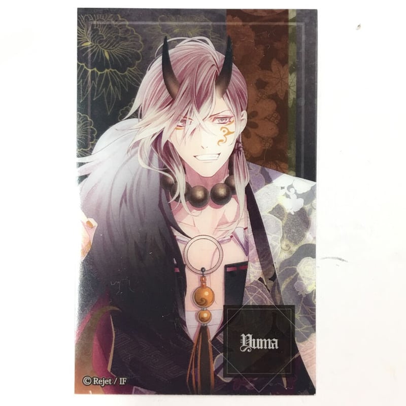 DIABOLIK LOVERS 無神ユーマ カード | K-BOOKS 池袋 2次元グッズ通販