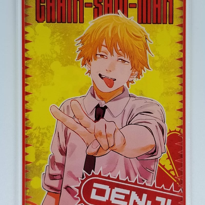 チェンソーマン デンジ デンジの袋とじコレクション | K-BOOKS 池袋 2