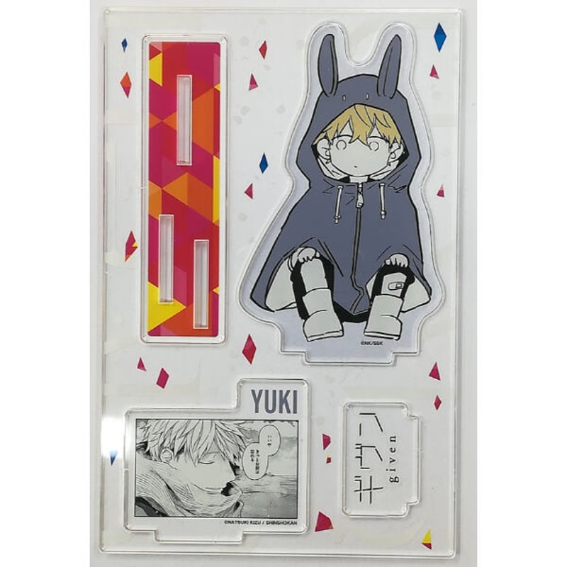 キヅナツキ 『ギヴン』名場面アクリルスタンド 由紀 【BLグッズ】 | K