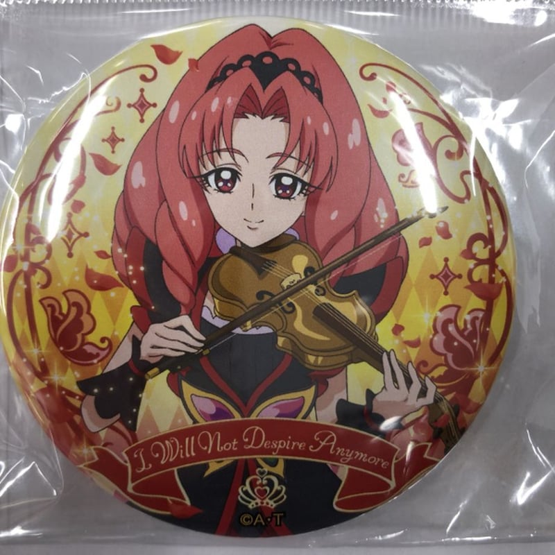 Go！プリンセスプリキュア】紅城トワトゥインクル缶バッジ | K-BOOKS