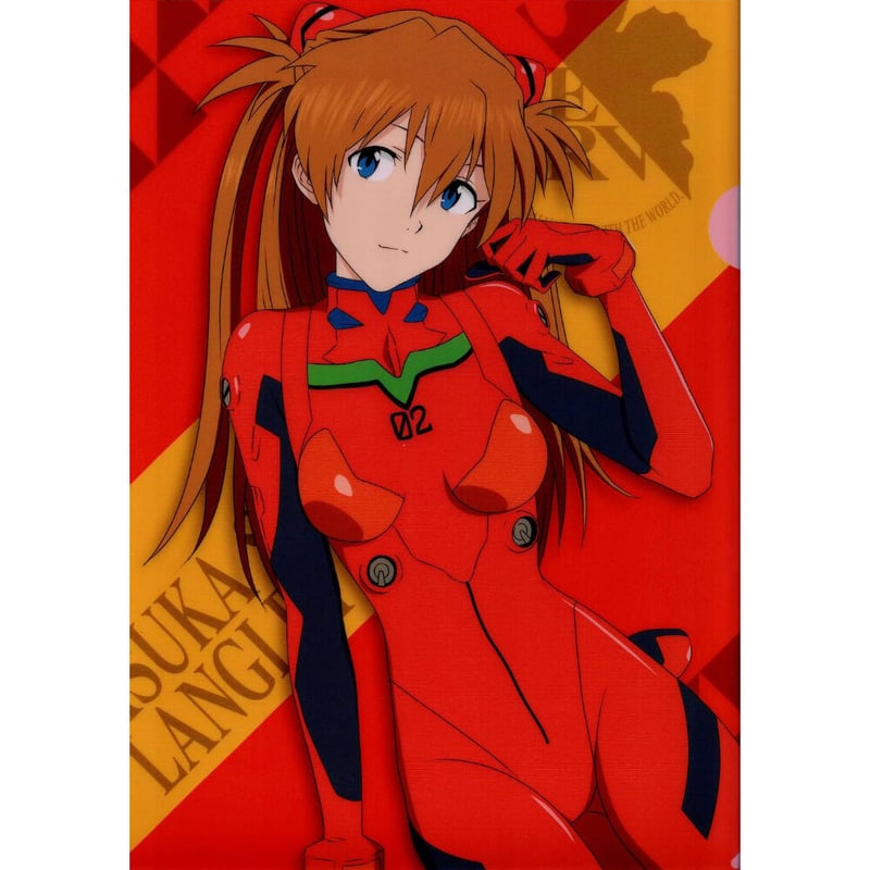 エヴァンゲリオン』 クリアファイル・ステッカーセット 式波・アスカ