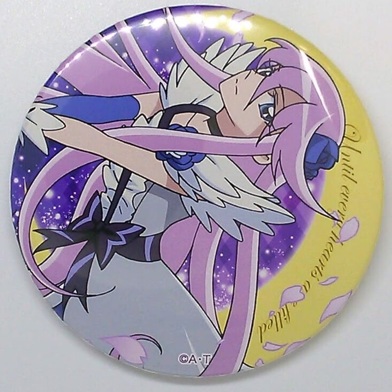 ハートキャッチプリキュア キュアムーンライト トゥインクル缶バッジ5