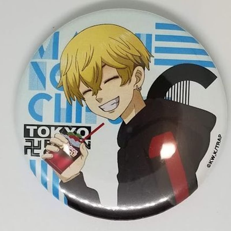 東京リベンジャーズ松野千冬缶バッジ 等身 | K-BOOKS 池袋 2次元