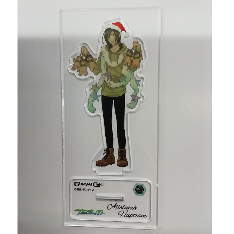 ガンダム00 アレルヤ・ハプティズム クリスマス アクリルスタンド | K
