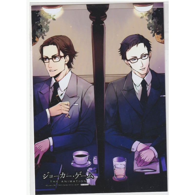 ジョーカー・ゲーム 田崎＆甘利 ブロマイド | K-BOOKS 池袋 2次元