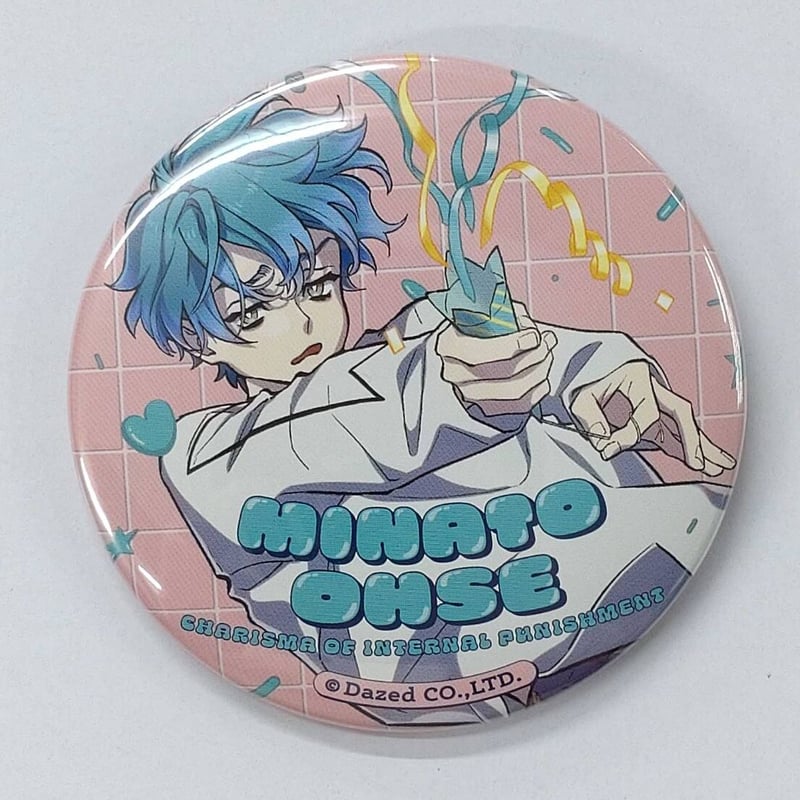 カリスマ 祝2周年カリスマカフェ 75㎜缶バッジ 湊大瀬 | K-BOOKS 池袋