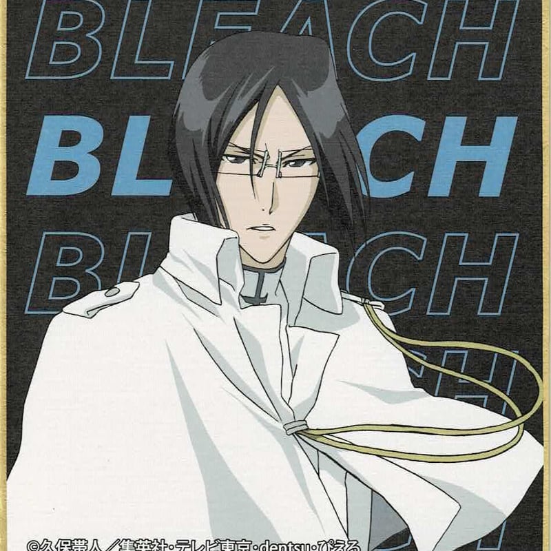 BLEACH 石田 雨竜 トレーディングミニ色紙 | K-BOOKS 池袋 2次元