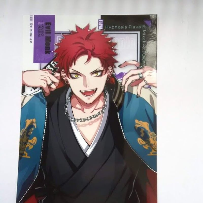 ヒプノシスマイク波羅夷空却ブロマイドHypnosis Flava Ver. | K-BOOKS