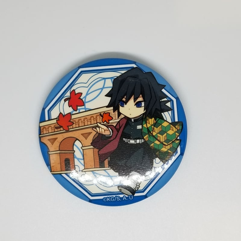 鬼滅の刃 冨岡義勇トレーディングミニキャラ缶バッジ | K-BOOKS 池袋