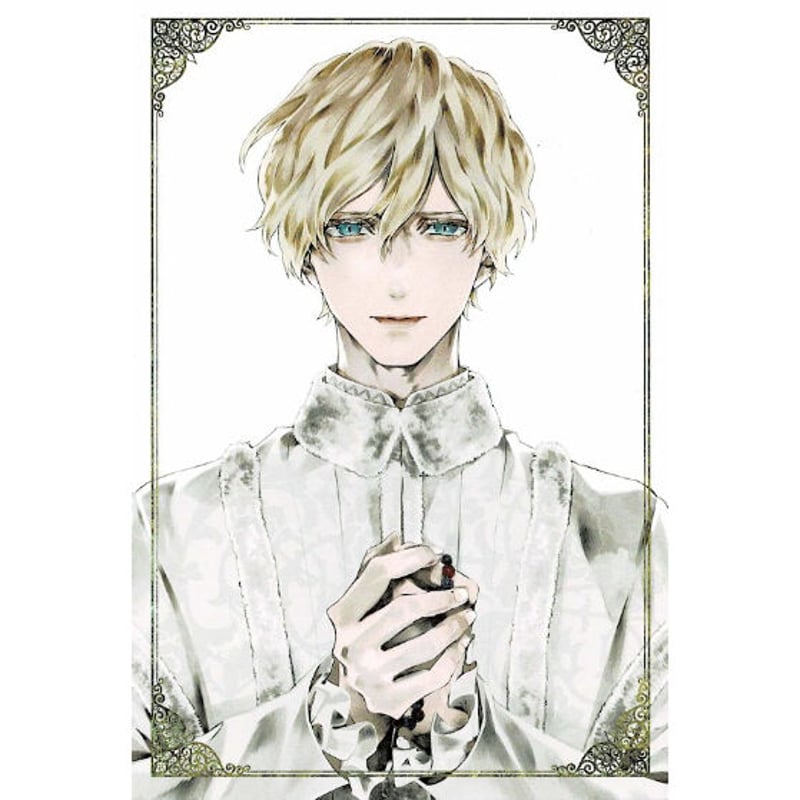 菅野文 『薔薇王の葬列』イラストカード ヘンリー | K-BOOKS 池袋 2