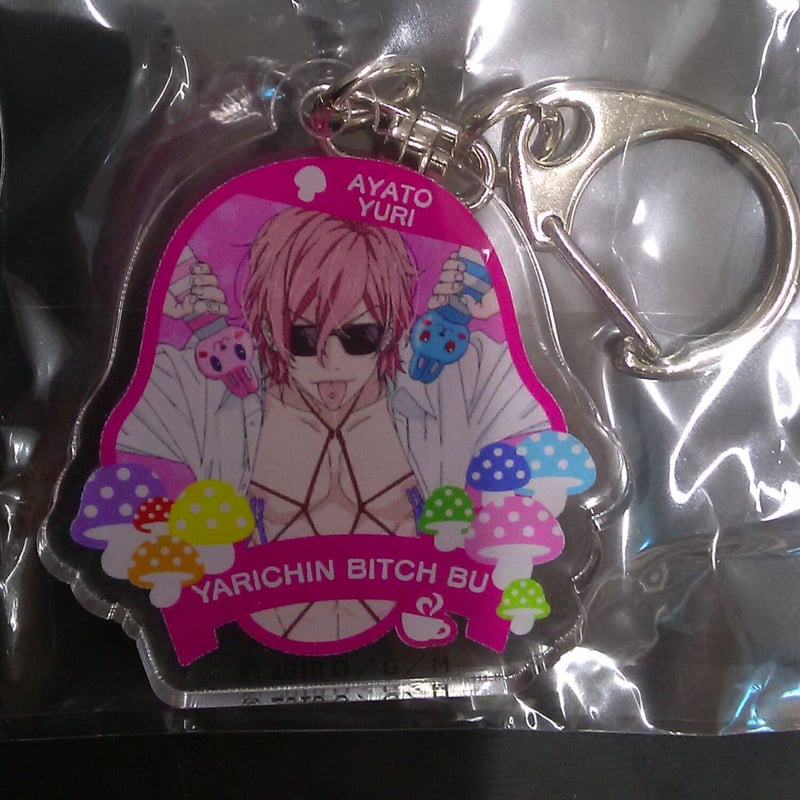 ヤリチン☆ビッチ部 アクリルキーホルダー 百合絢斗 【BLグッズ】 | K