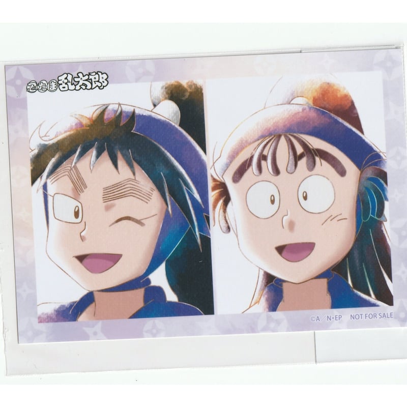 忍たま乱太郎 尾浜勘右衛門＆久々知兵助 予約特典 フェア限定