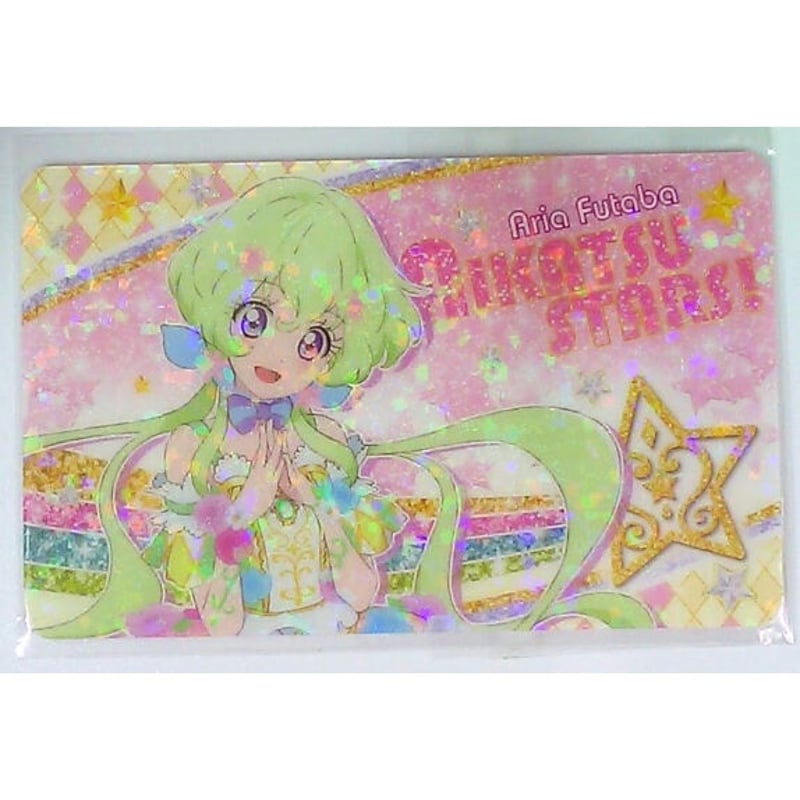 アイカツスターズ！ 双葉アリア ファン証明書 2ndシーズン | K-BOOKS