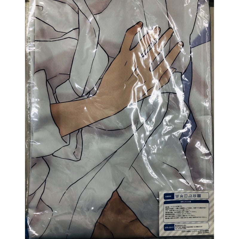 未開封】『ユーリ!!! on ICE』 ヴィクトル・ニキフォロフ ベッドカバー