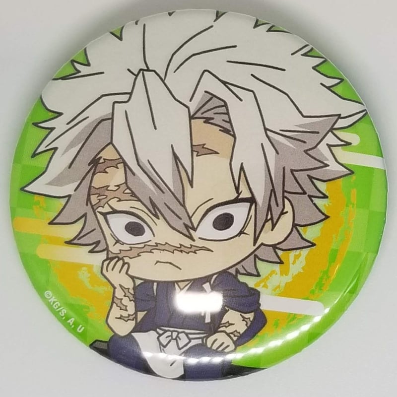 鬼滅の刃 不死川実弥ミニキャラ缶バッジ | K-BOOKS 池袋 2次元グッズ通販