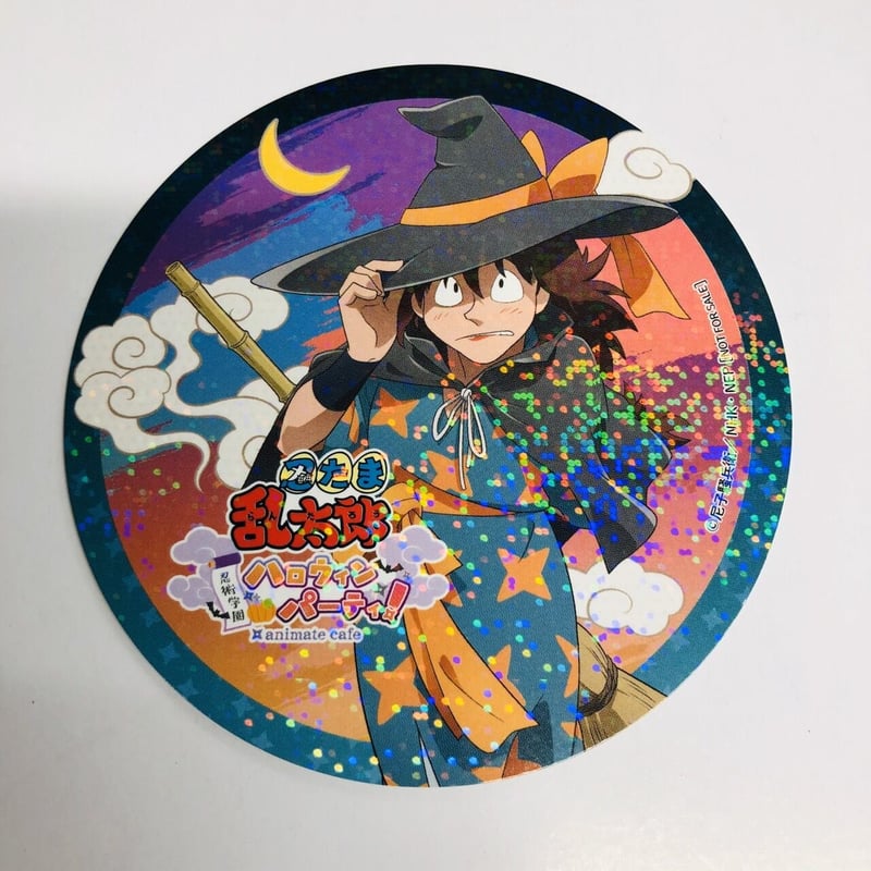 忍たま乱太郎】 土井半助 アニメイトカフェ ハロウィン コースター