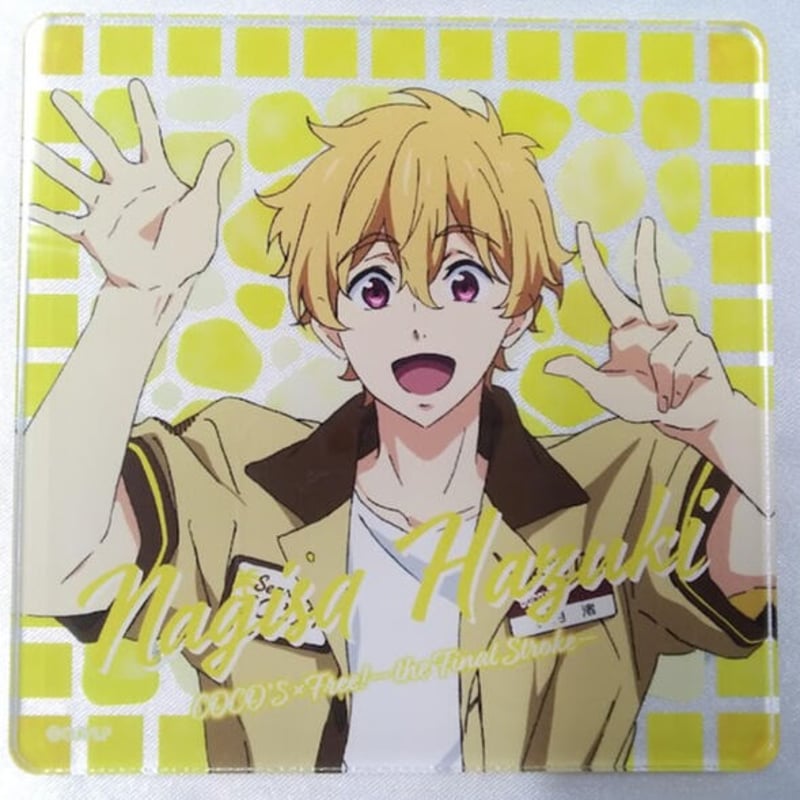 Free!】葉月渚 アクリルコースター | K-BOOKS 池袋 2次元グッズ通販