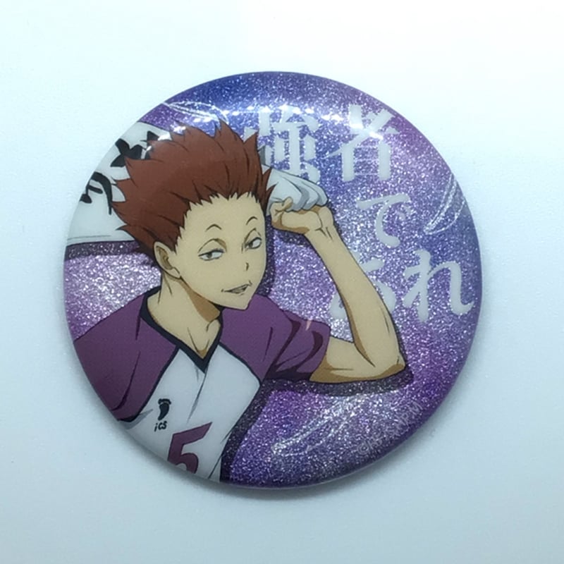 ハイキュー 天童覚 横断幕 缶バッチ 50個セット ハイキュー 天童覚