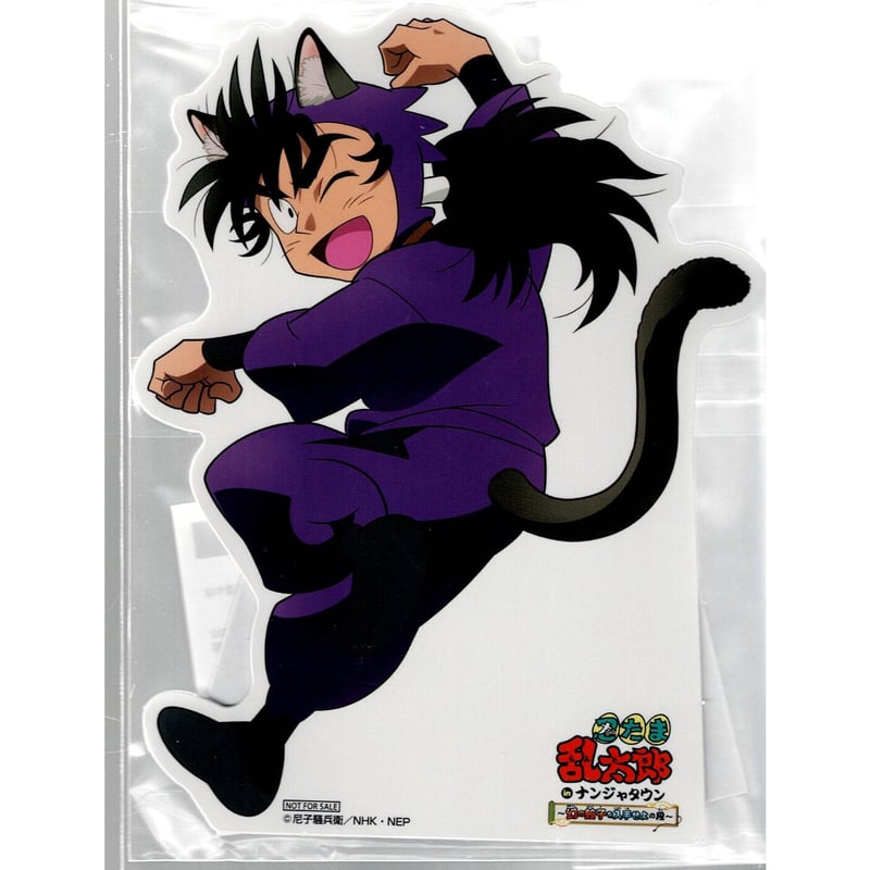 忍たま乱太郎 浜守一郎 ミニスタンドPOP ジョイポリス