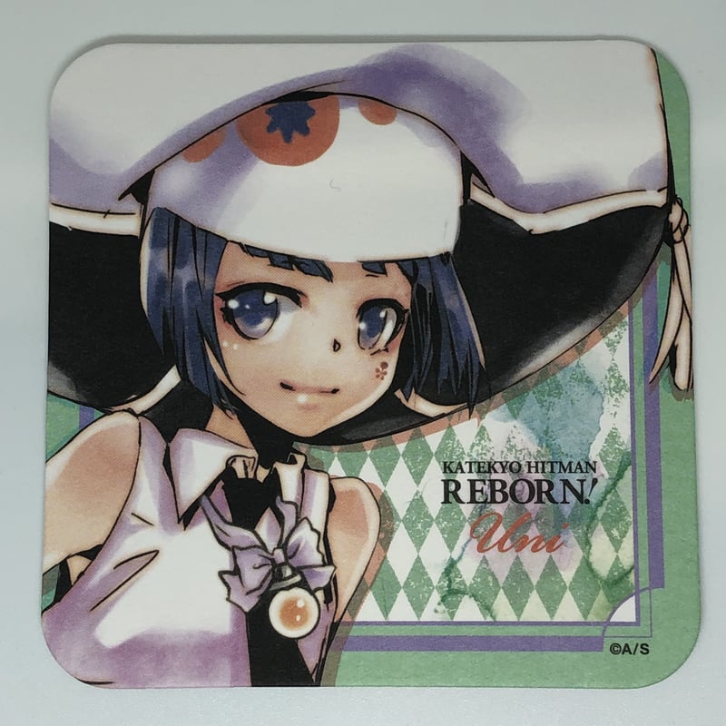 家庭教師ヒットマンREBORN！ ユニ 【WJ50周年記念】アートコースター