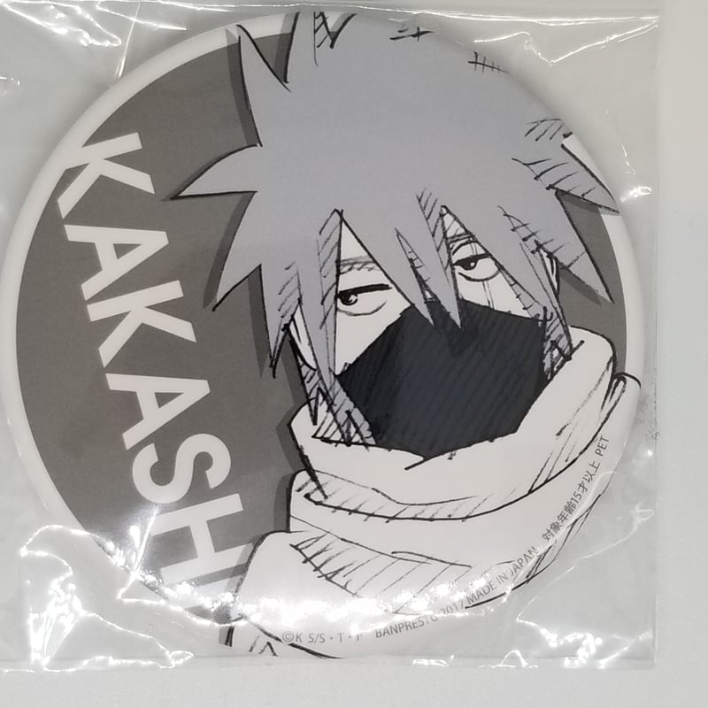 NARUTO はたけカカシ BORUTO-ボルト- NARUTO NEXT GENERATIO