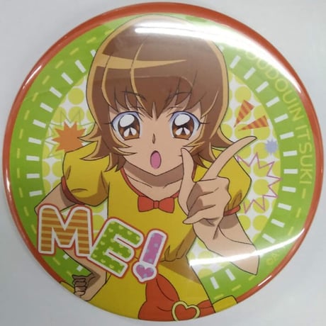 明堂院いつき | STORES