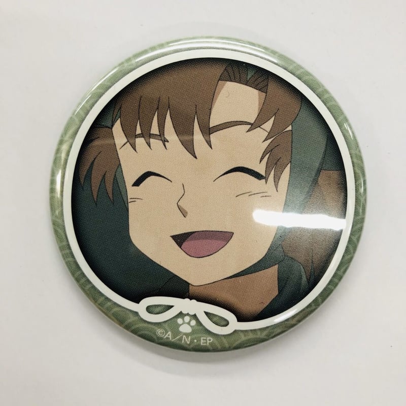 善法寺伊作 缶バッジ まとめ売り 忍たま乱太郎 忍たま セガラッキー