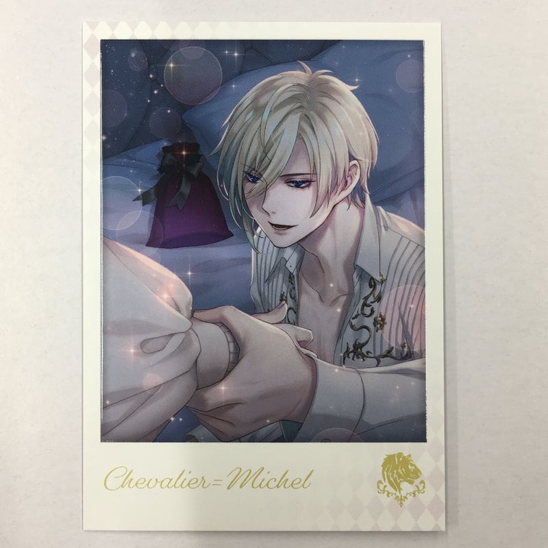 イケメン王子 シュヴァリエ カード | K-BOOKS 池袋 2次元グッズ通販