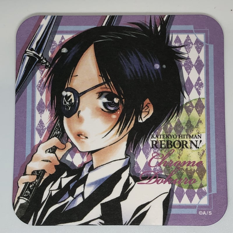 家庭教師ヒットマンREBORN！ クローム髑髏 【WJ50周年記念】アート