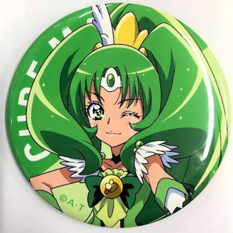 スマイルプリキュア！ キュアマーチ プリティピックアップフェア第8弾