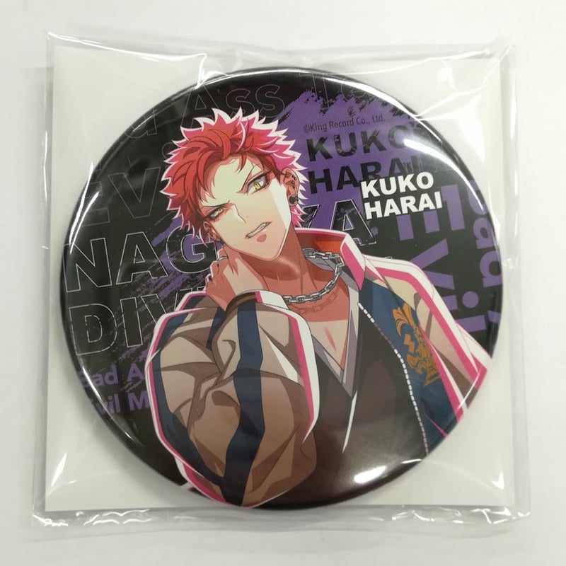 ヒプノシスマイク 波羅夷空却 Division Leaders 缶バッジ | K-BOOKS