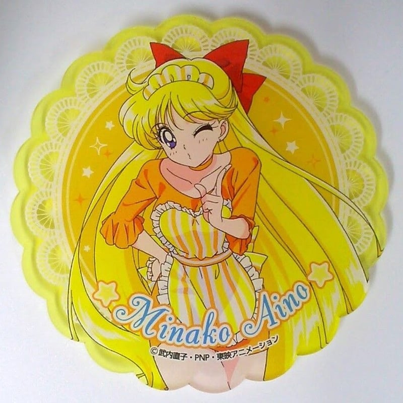 キズ有『美少女戦士セーラームーン』 愛野美奈子 アクリルコースター