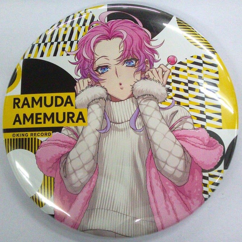 ヒプノシスマイク 飴村乱数 Extra Wardrobe04 トレーディング缶バッジ