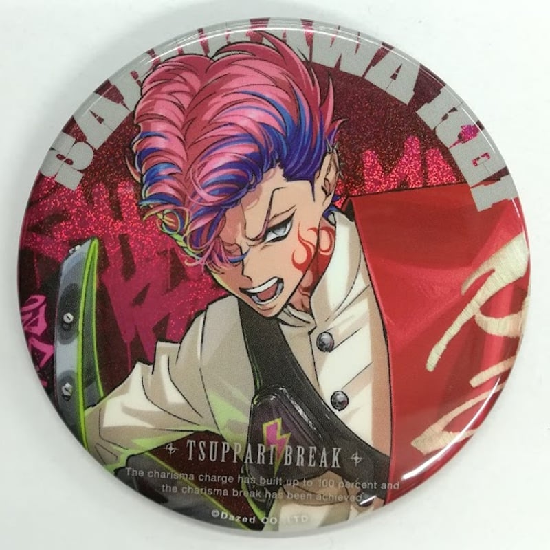 カリスマ 猿川慧 トレーディングホログラム缶バッジ 2ndシーズン