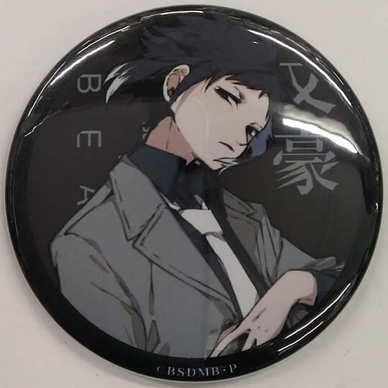 朝霧カフカ/春河35『文豪ストレイドッグス』 芥川龍之介 缶バッジ | K