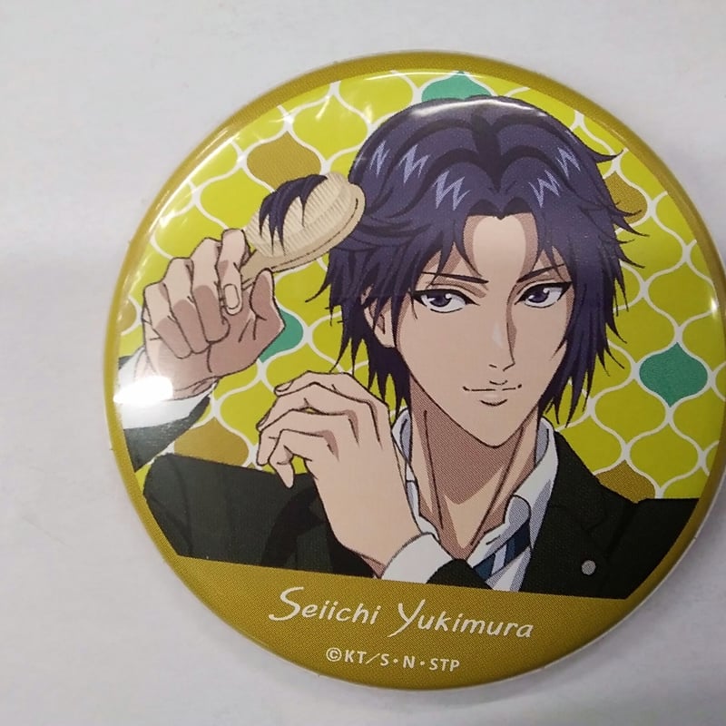 テニスの王子様 幸村 精市 缶バッジコレクション/フルカラー缶バッジ