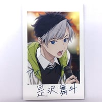 あんさんぶるスターズ！天城一彩イベコレ缶バッジ［2020 SPRING