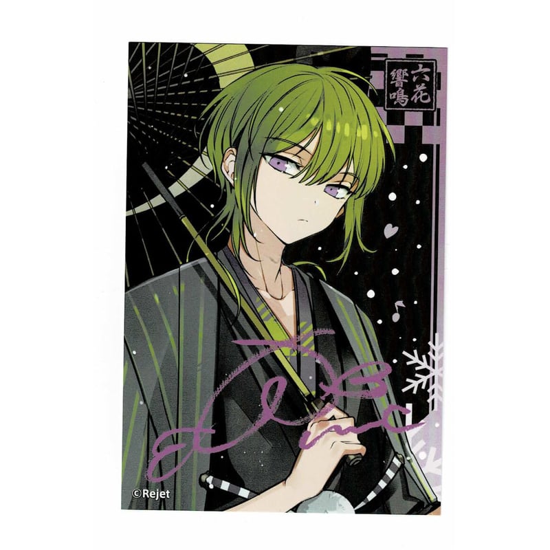 ディアヴォーカリスト モモチ ブロマイド | K-BOOKS 池袋 2次元グッズ通販