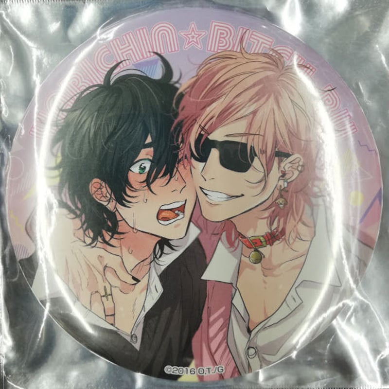 おげれつたなか 『ヤリチン☆ビッチ部』 ビッグ缶バッジ 百合絢斗 藤咲